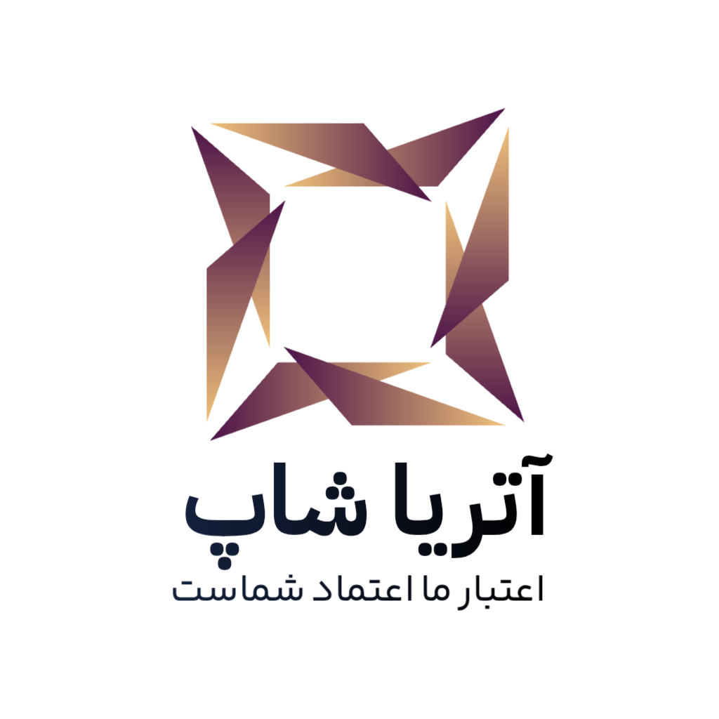 آتریا شاپ